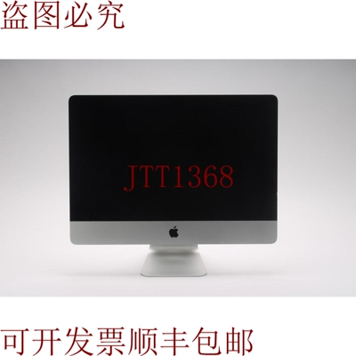 原装供应IMAC A1418 21.5 2013 i5-4570S @ 2.90GHZ / 8GB RAM /