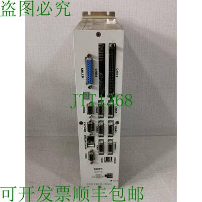 原装供应SENTROL-MATE CNP1 DC24V 3A /75W- 有缺缺部件和生锈部