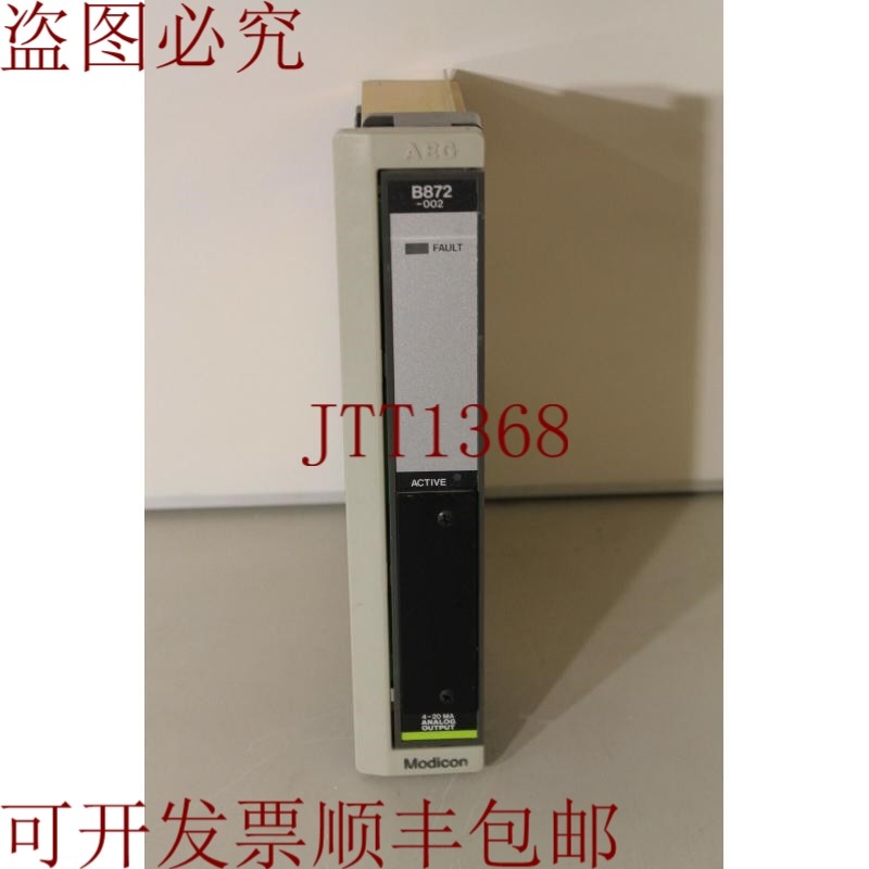 原装供应Modicon AS-B872-002 模拟输出板 4-20mA