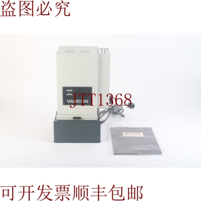 原装供应True Varicon 504 长凳 Montado Enlargerx 彩色 Double