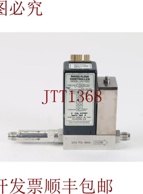原装供应工具 UFC-1100 气体：N2 15 Sccm Masa Flujo Controlado