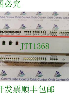 原装供应ABB RM/S 2.1 ROOM MASTER 版 2G 110095 R0011