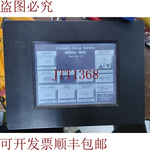 原装供应AVG 自动 EZP-S6M-FS 5.7'' 操作界面 20-30VDC 哇!!