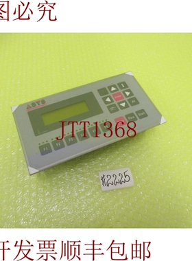 原装供应ASYS CAN-PULT100_18831_6个月2225