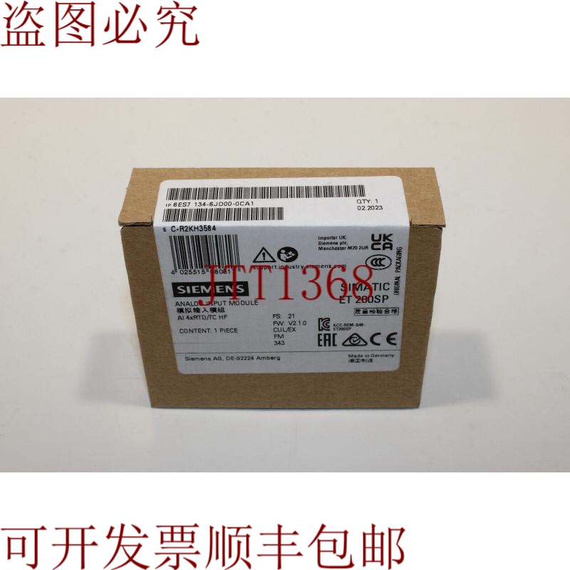 原装供应6ES7134-6JD00-0CA1 模拟输入模块