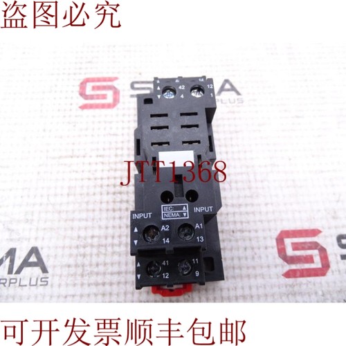 原装供应SCHNEIDER 电动 RPZF2 继电器袋