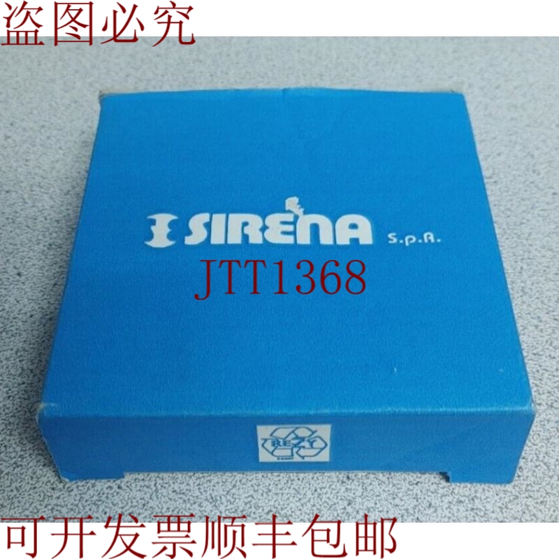 原装供应SIREN 90344 LT 浅白色 12-24 VAC/DC！！哇！！