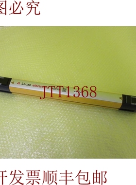 原装供应LEUZE MLD500 MLD500-XT2L/A.1开拓_6个月_ 5736