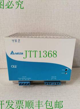 原装供应台达 DRP024V480W3BN 3W 400-500V-1A 50-60Hz，电源。