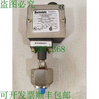 原装供应Barksdale E1H-H250-Q13 ECON-O-TROL 压力驱动开关