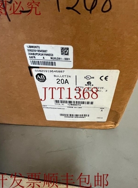 原装供应ALLEN BRADLEY 20AB2P2A3AYNNEC0 / 20AB2P2A3AYNNEC0 ！