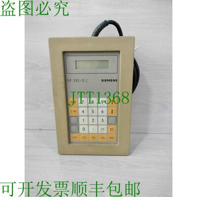 原装供应OP 393 II-C 操作面板 6ES5 393-OUA13 分区分区