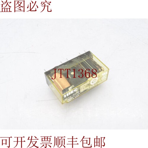 原装供应IDEC RF1V-3A1B-D24