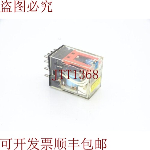 原装供应MY4IN 24 VDC S 继电器