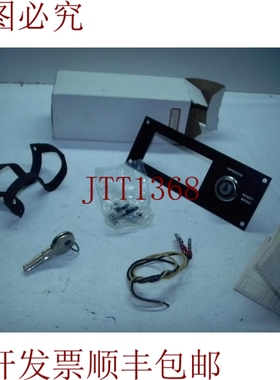 原装供应红色狮子 PMK2A000 面板安装套件 CUB2/CUB4/CUB5/DT8 重