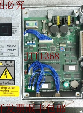 原装供应NADESCO PH03-T03B NEDEX 焊接