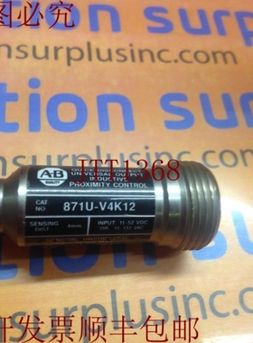 原装供应871U-V4K12 12开关 10-150VDC 15-132VAC SN:4开关！数量