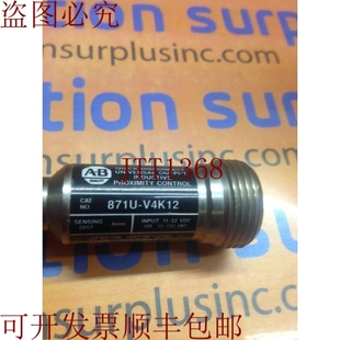 数量 V4K12 4开关 132VAC 150VDC 12开关 供应871U 原装