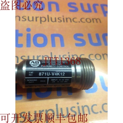 原装供应871U-V4K12 12开关 10-150VDC 15-132VAC SN:4开关！数量