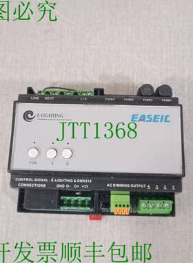 原装供应EASEIC E-LIGHTING DMC202T 2 通道通用调光控制模块 560