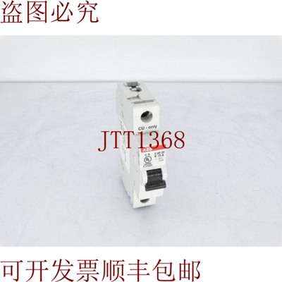 原装供应ASEA 棕色 BOVERI S201DC-K10 电路支架