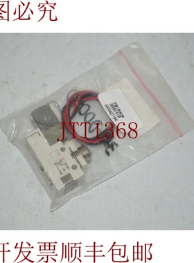 原装供应SMC VQZ115-5GB1-M5-PR VQZ1155GB1M5PR电磁阀30天