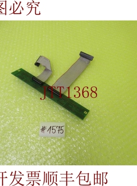 原装供应EBELT BS 66217.02 _  1575