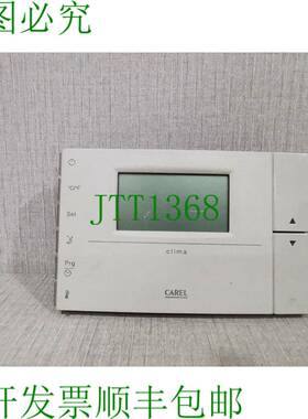 原装供应CAREL ADCA000210 恒温器