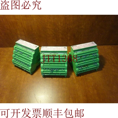 原装供应菲尼克斯电气模块 2754370 x3
