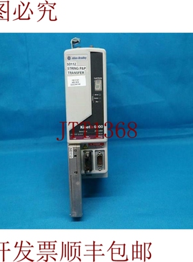 原装供应Allen Bradley Kinetix 6000 2094-AM01 2094AM01 伺服驱