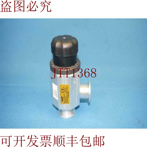 原装供应金刚石 26328-KA01-0002/4220 A-623082 角阀