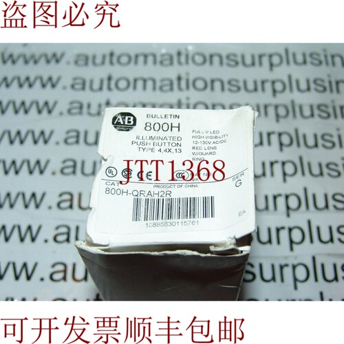 原装供应800H-QRAH2R 系列 G PUSHBUTTON 数量已读！