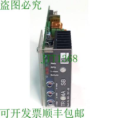 原装供应STEEL控制板适用于Stahl和Heidelberg折页机203-797-02 T