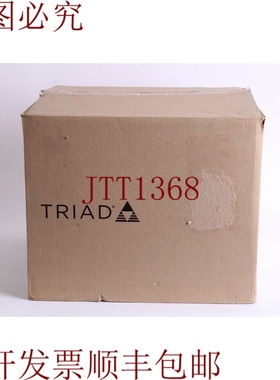 原装供应Triad 55235-1000-1 银色/9 内置旋转卫星扬声器开箱