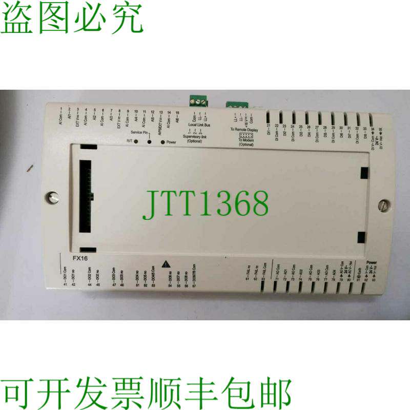 原装供应江森自控LP-FX16X51-000C / LPFX16X51000C主控制器