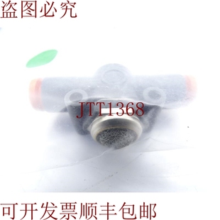供应自动直接QEU14 原装 S阀门