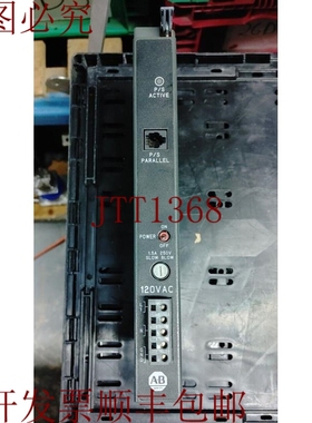 原装供应1771-P4S 120VAC