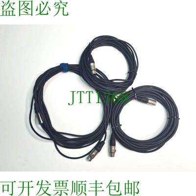 原装供应件混合 Mogami 2552-2582-2893 XLR 电缆。每条 10 米（3