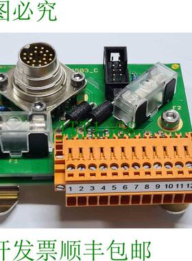 原装供应Precitec P0595-62407 ZE I/O ProCutter 模块