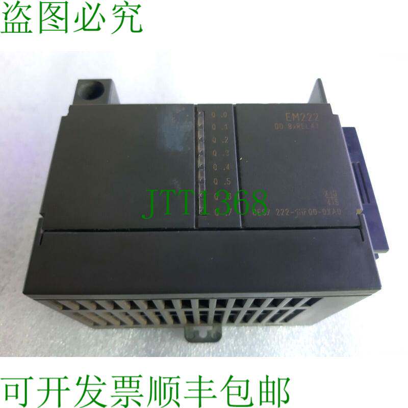 原装供应6ES5 222-1HF-0XA0 数字输出