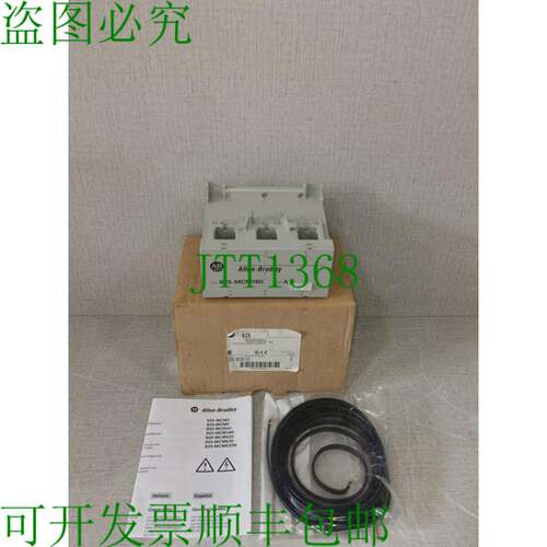 原装供应ALLEN-BRADLEY 825-MCM180 SER A 转化器模块