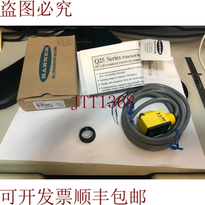 原装供应BANNER ENGINEERING Q25SN6LP 31924 EZ-BEAM Q25系列