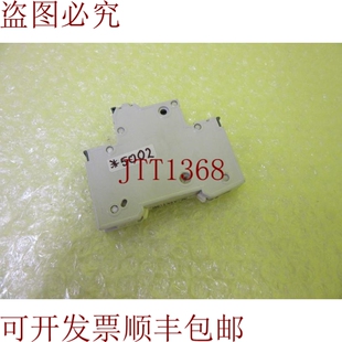 原装 7小型支架C4_6个月_5002 供应5SY6104