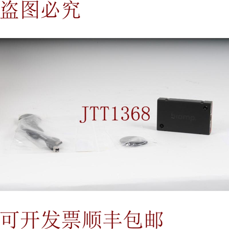 原装供应Biamp Tesira EX-UBT USB 端口