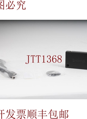 原装供应Biamp Tesira EX-UBT USB 端口