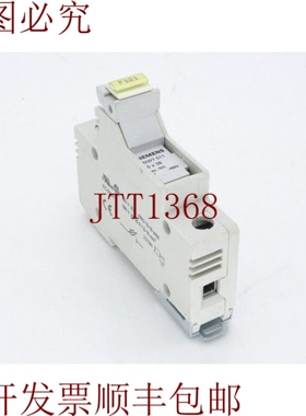 原装供应3NW7011 保险丝夹