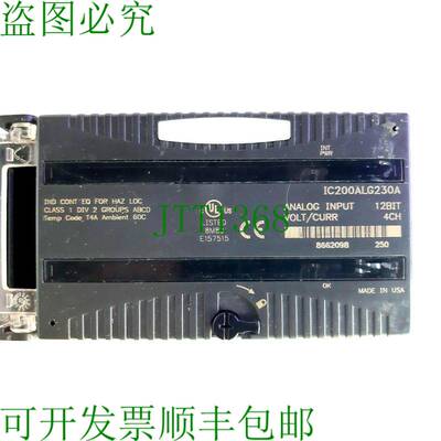 原装供应FANUC IC200ALG230A 模拟输入输出模块