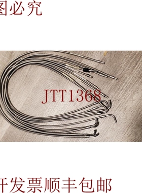 原装供应批量8条横幅玻璃光纤电缆，IA13S款式/光束/直角