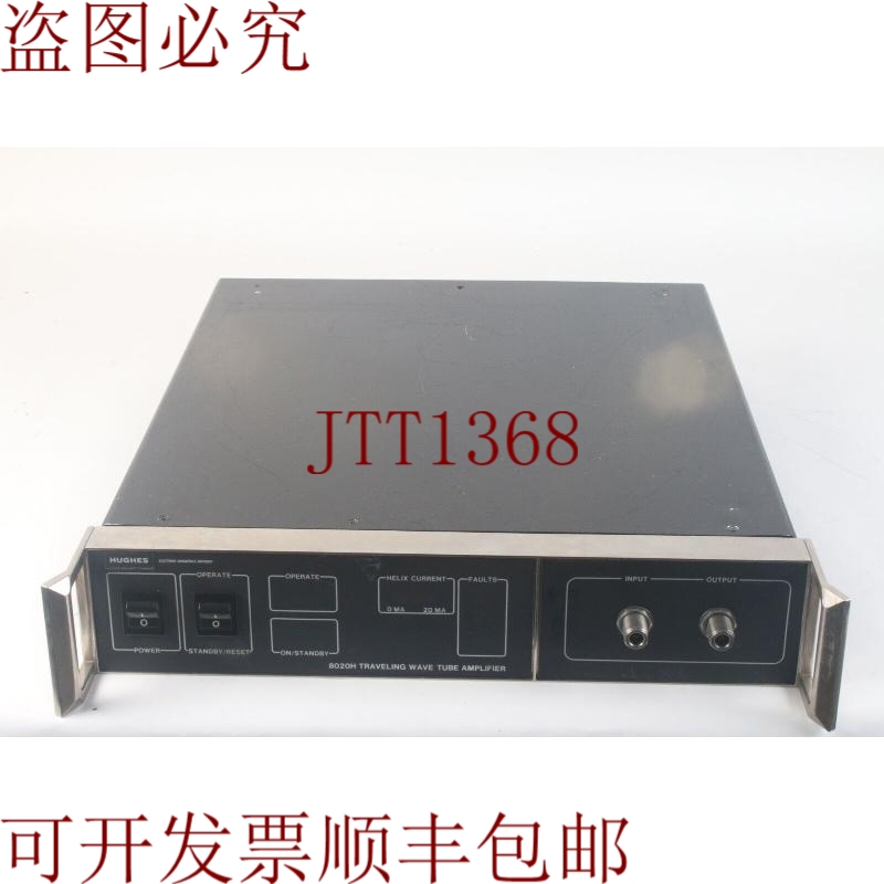 原装供应Hughes 8020H Voyage 真空管放大器 1.4 - 2.4GHz 20 瓦