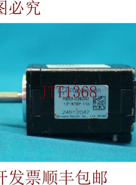 原装供应Plexmotion PMSB-U28DA3 PMSBU28DA3 1.8deg/Step 电机